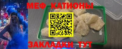 МДМА Нягань