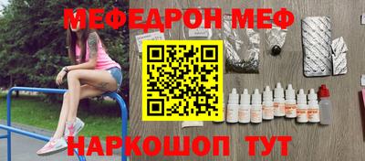 наркотики Первоуральск
