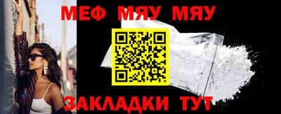 метадон Пенза