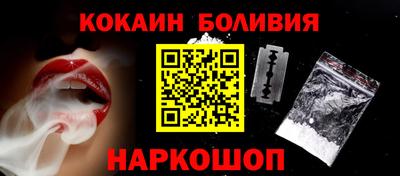 MDMA Premium VHQ Партизанск