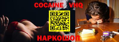 наркотики Первоуральск