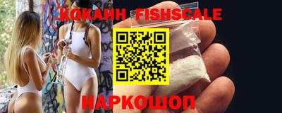 метадон Пенза