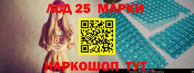 амфетамин Обь