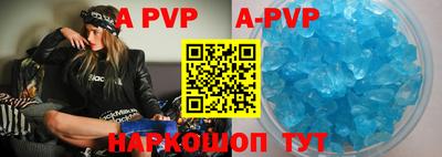 амфетамин Обь