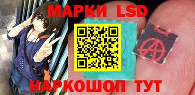 мефедрон VHQ Обнинск