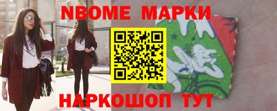 MDMA Premium VHQ Партизанск