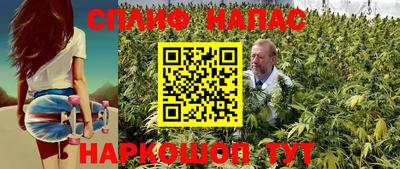 мефедрон VHQ Обнинск