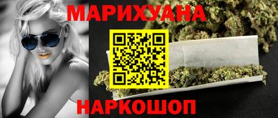 амфетамин Обь
