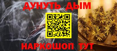 амфетамин Обь