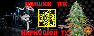 амфетамин Обь