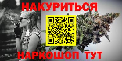 МДМА Нягань