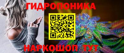 мефедрон VHQ Обнинск