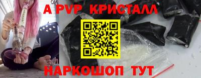 МДМА Нягань