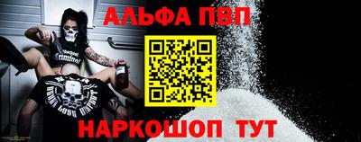 МДМА Нягань