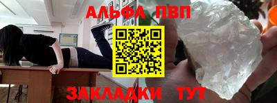 МДМА Нягань