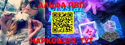 МДМА Нягань