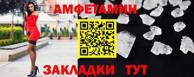 метадон Пенза