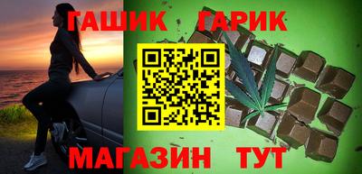 мефедрон VHQ Обнинск