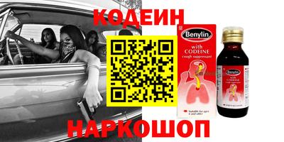 МДМА Нягань