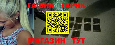 амфетамин Обь