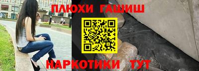 МДМА Нягань