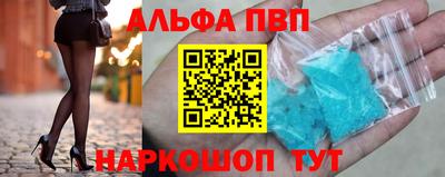 MDMA Premium VHQ Партизанск