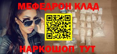 наркотики Первоуральск