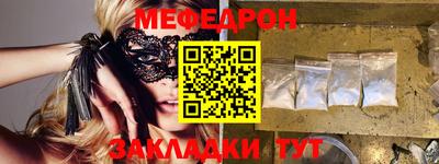 амфетамин Обь