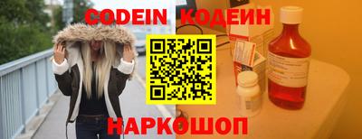MDMA Premium VHQ Партизанск